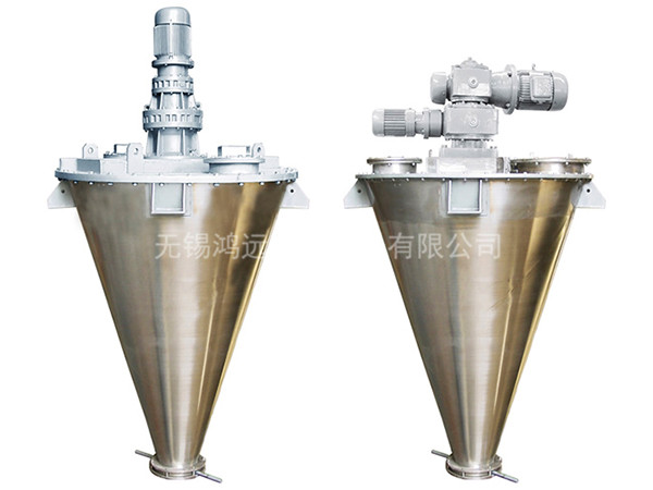 單錐形雙螺旋混合機