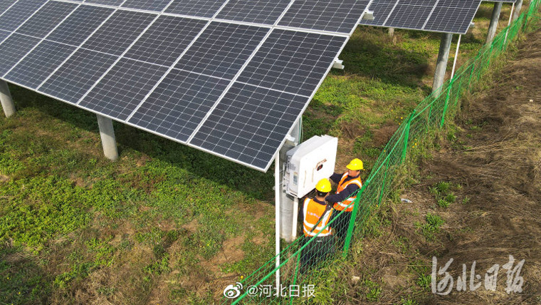 斯柯達(dá)2030年將實(shí)現(xiàn)捷克工廠零排放，河北南宮：農(nóng)光互補(bǔ)綠色增收