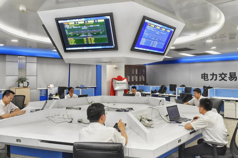 電力現(xiàn)貨市場交易規(guī)則，電力現(xiàn)貨結(jié)算流程