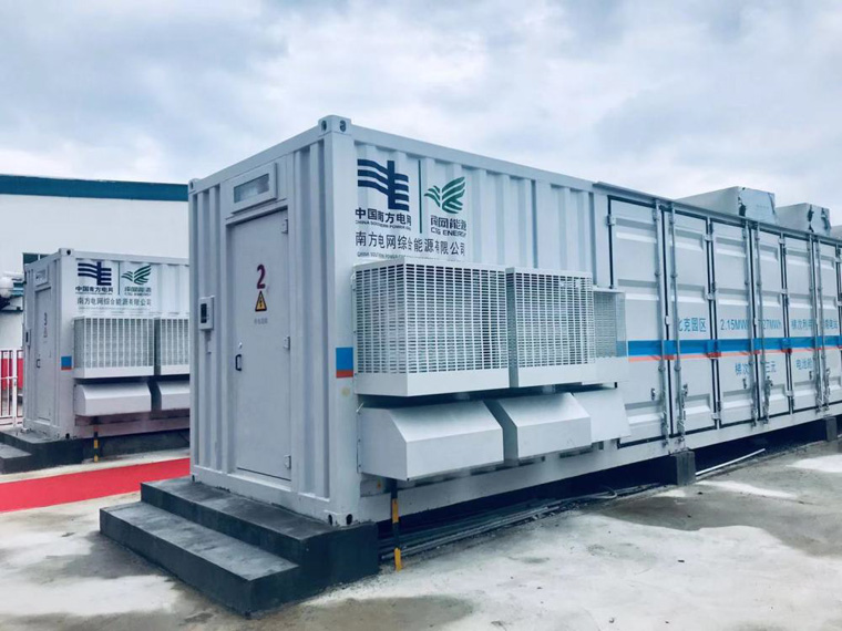 什么是共享儲能電站，共享儲能和獨立儲能的區(qū)別